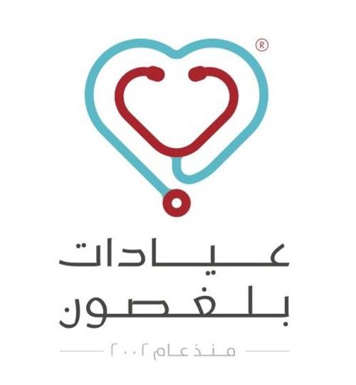 عميل 2