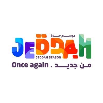عميل 3