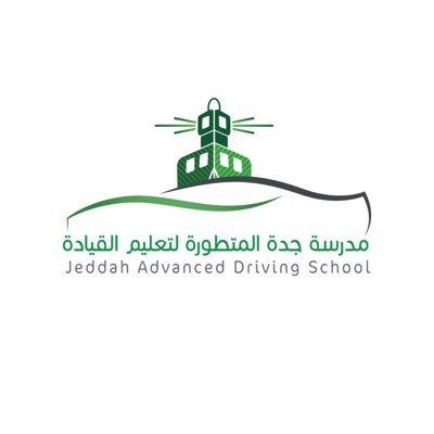 عميل 4