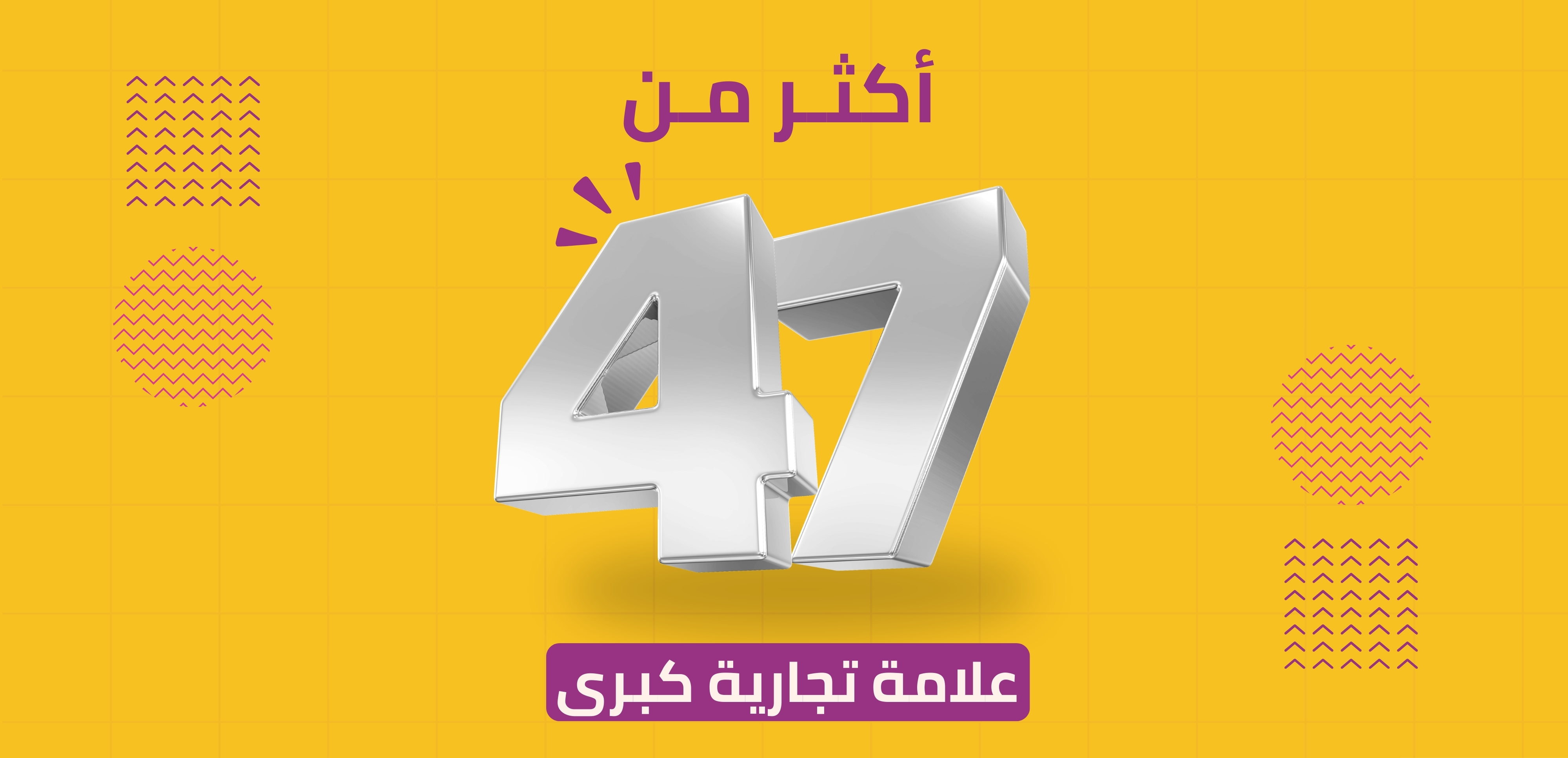 بيكسو ميديا